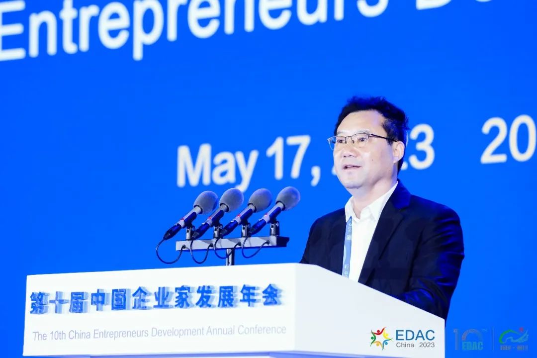 2024新澳原料免费资料