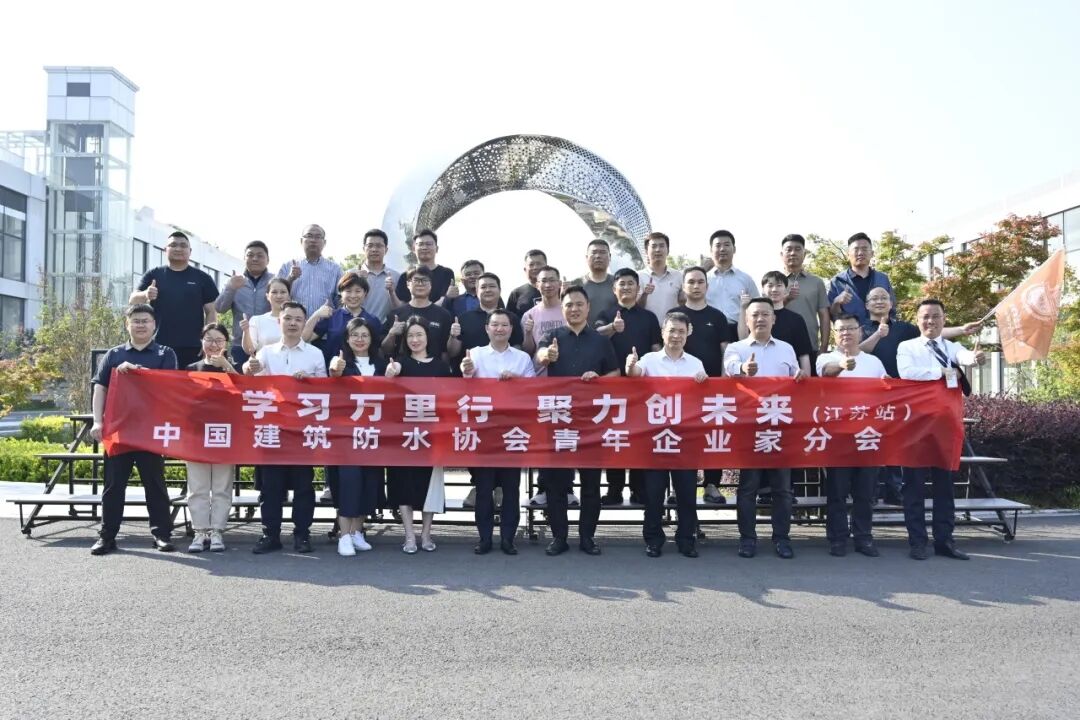 2024新澳原料免费资料