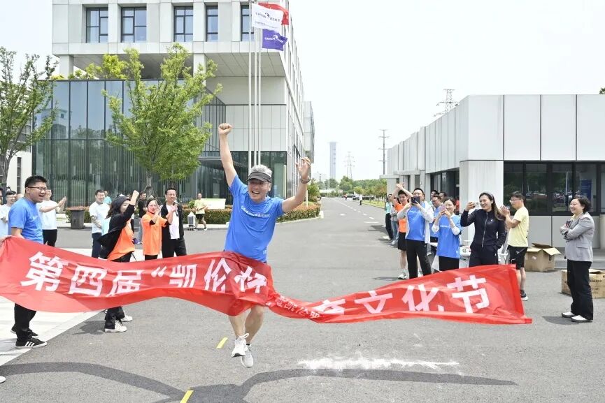 2024新澳原料免费资料