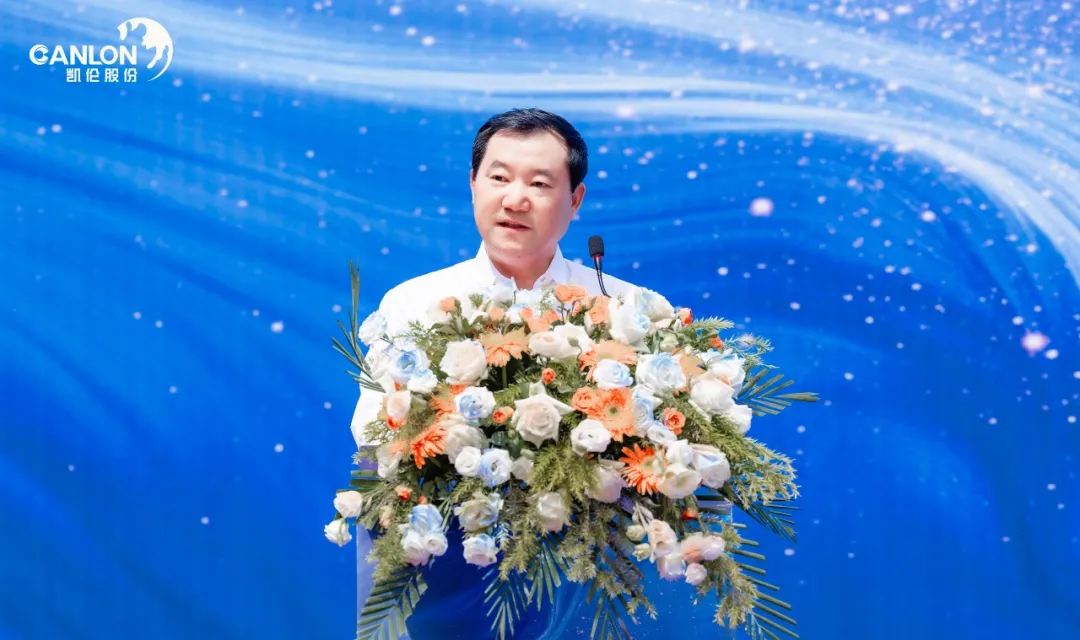 2024新澳原料免费资料