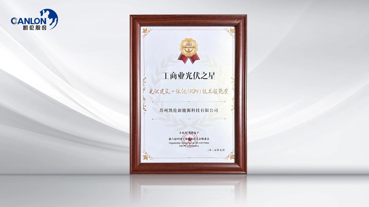 2024新澳原料免费资料