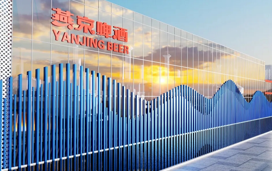 2024新澳原料免费资料
