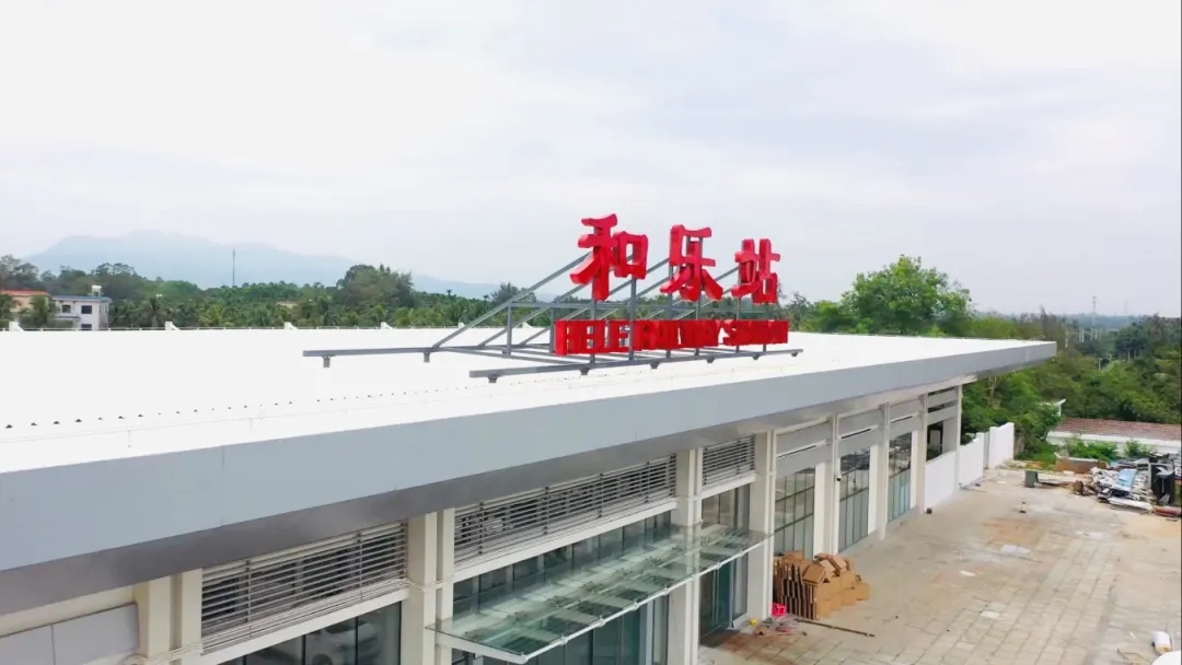 2024新澳原料免费资料